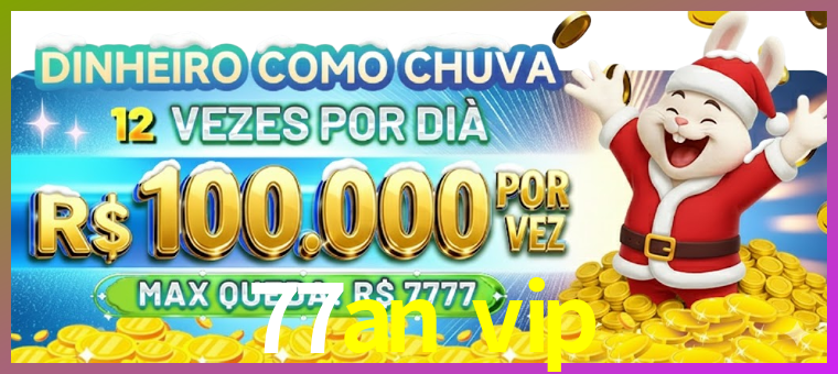 login_2FA