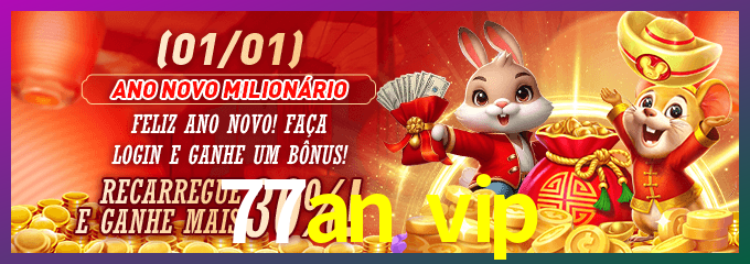 login_SSL